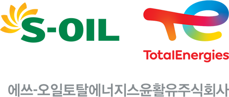 에쓰오일토탈에너지스윤활유 로고