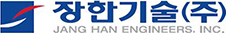 장한기술 로고
