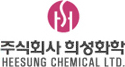 희성화학 로고