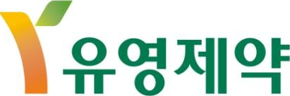 유영제약 로고