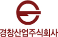 경창산업 로고