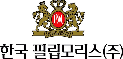 한국필립모리스 로고