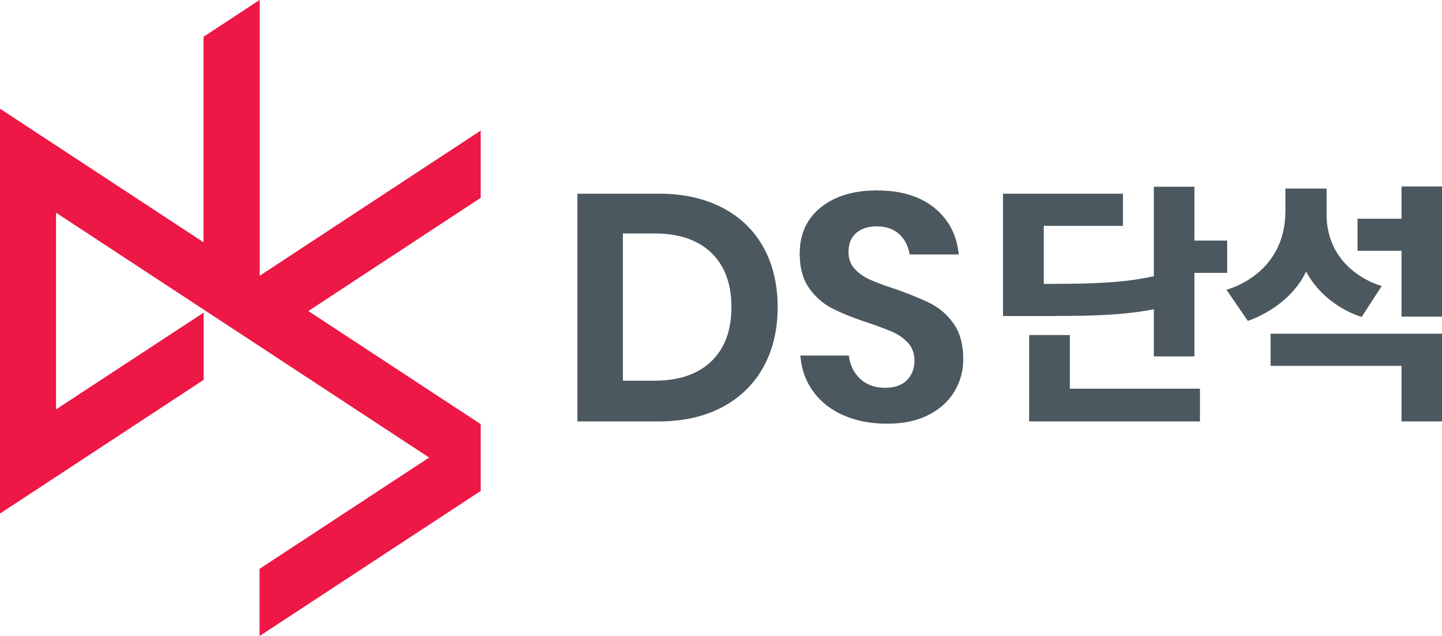 DS단석 로고