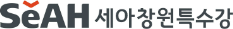 세아창원특수강 로고